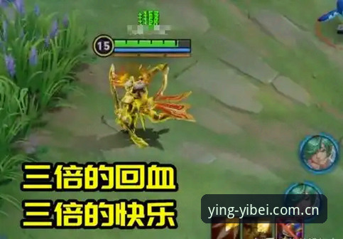 易倍电竞实时赔率数据评测——从一次翻车开始的实用指南