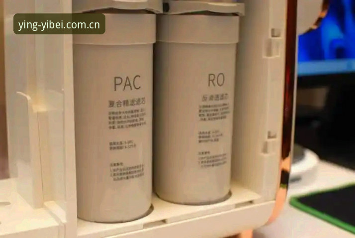 易倍CN赛事水位查询安装教程 易倍CN赛事水位查询安装教程最新动态:从45.2MB安装包到实时数据链路的完整拆解