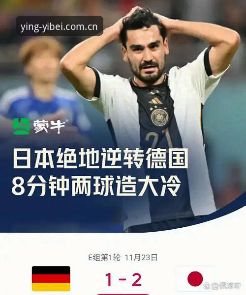 坚守自我赢每一次APP下载iOS版 比分之外,实用看懂阿根廷的盘面密码